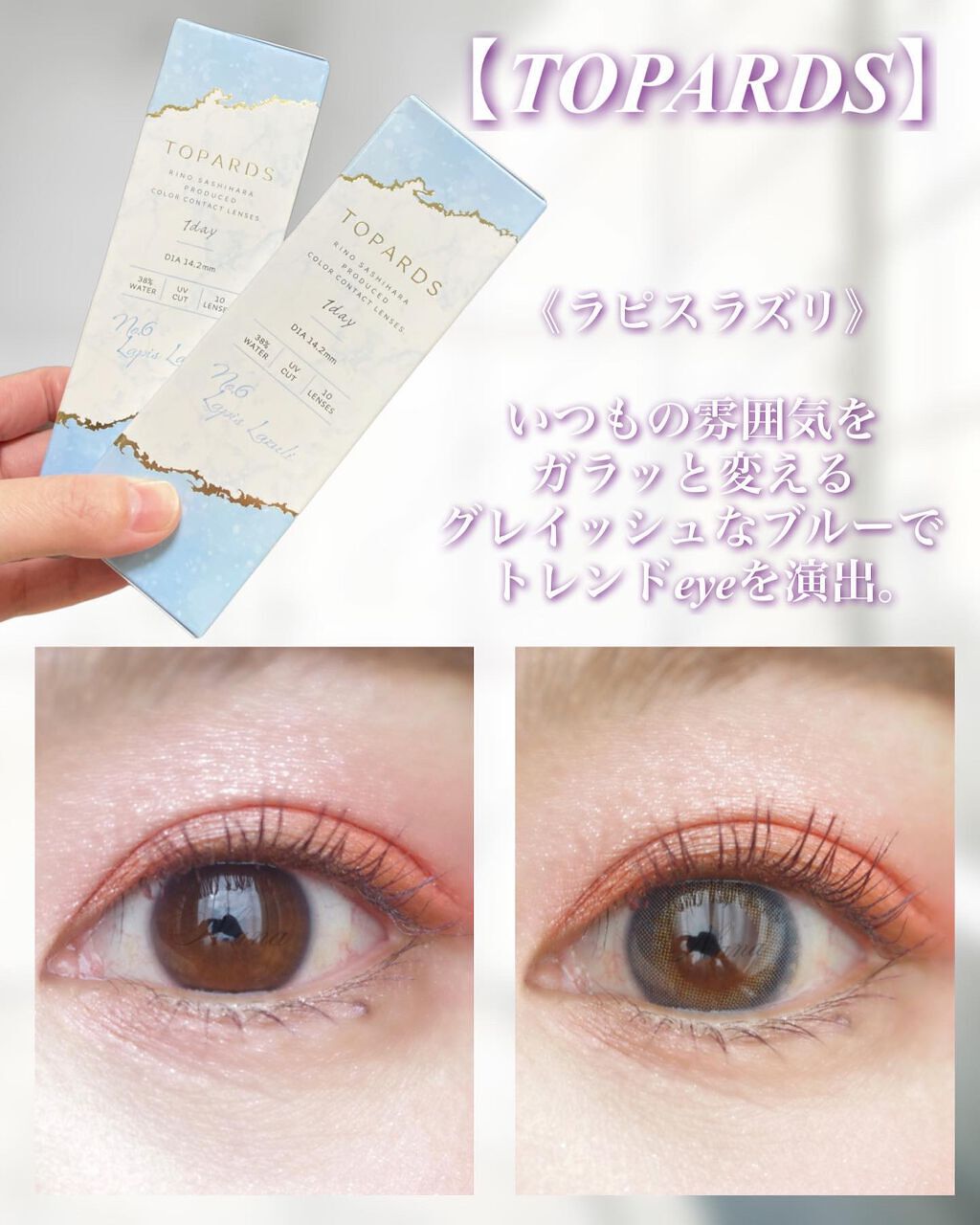 TOPARDS 1day/TOPARDS/ã¯ã³ããŒïŒïŒDAYïŒã«ã©ã³ã³ã䜿ã£ãã¯ãã³ãïŒ1æç®ïŒ