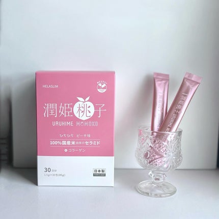 潤姫桃子/潤姫桃子/美容サプリメントを使ったクチコミ(1枚目)