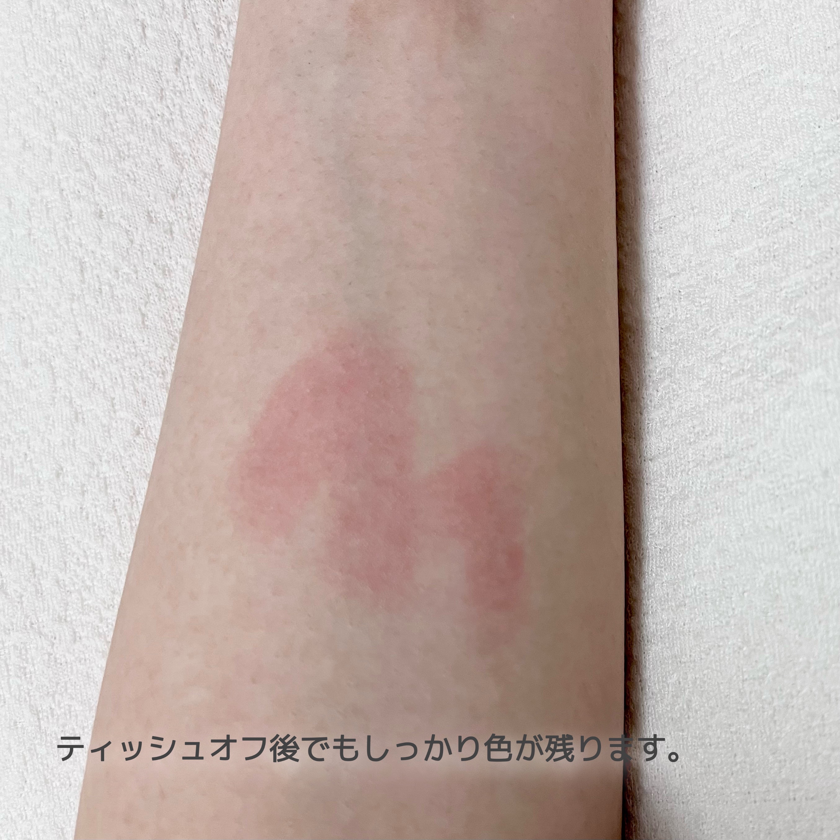 ケイト リップモンスター/KATE/口紅を使ったクチコミ（3枚目）