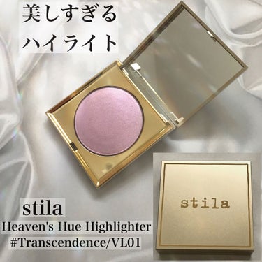 Heaven's Hue highlighter/stila/パウダーハイライトを使ったクチコミ（1枚目）