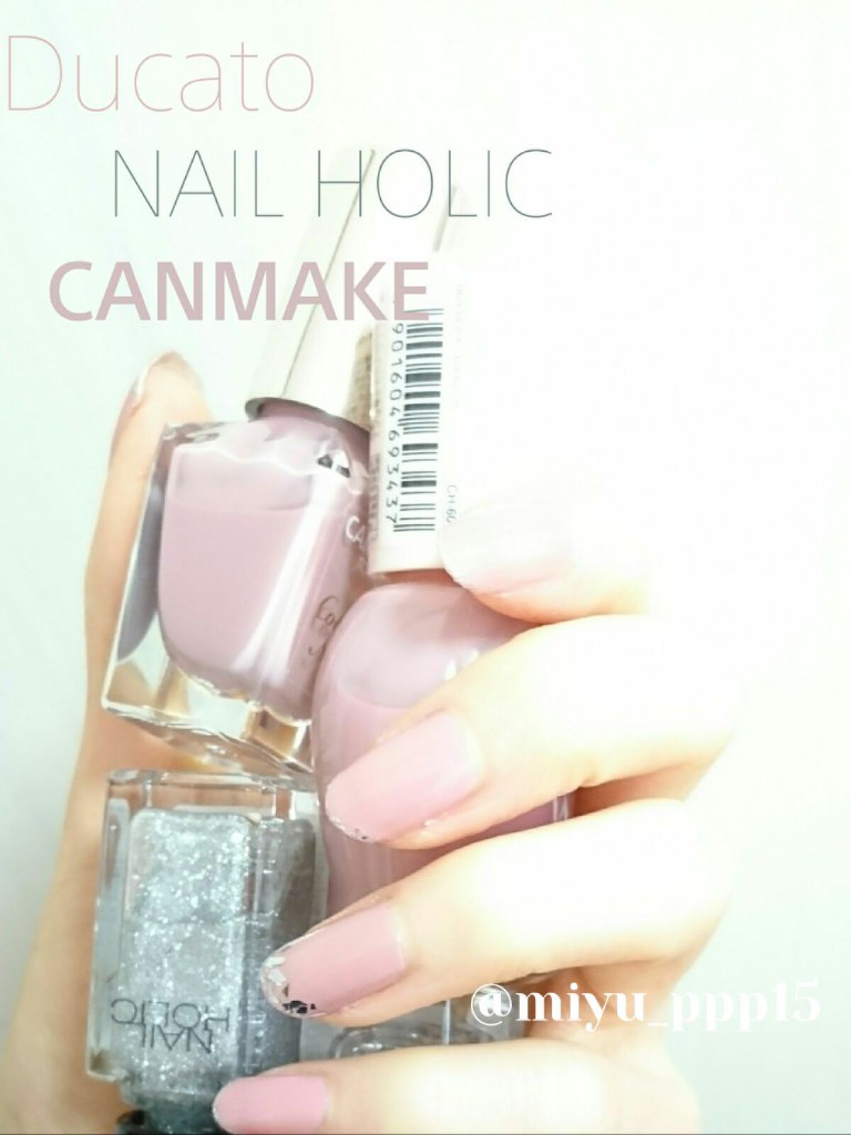 カラフルネイルズ/キャンメイク/マニキュアを使ったクチコミ(1枚目)