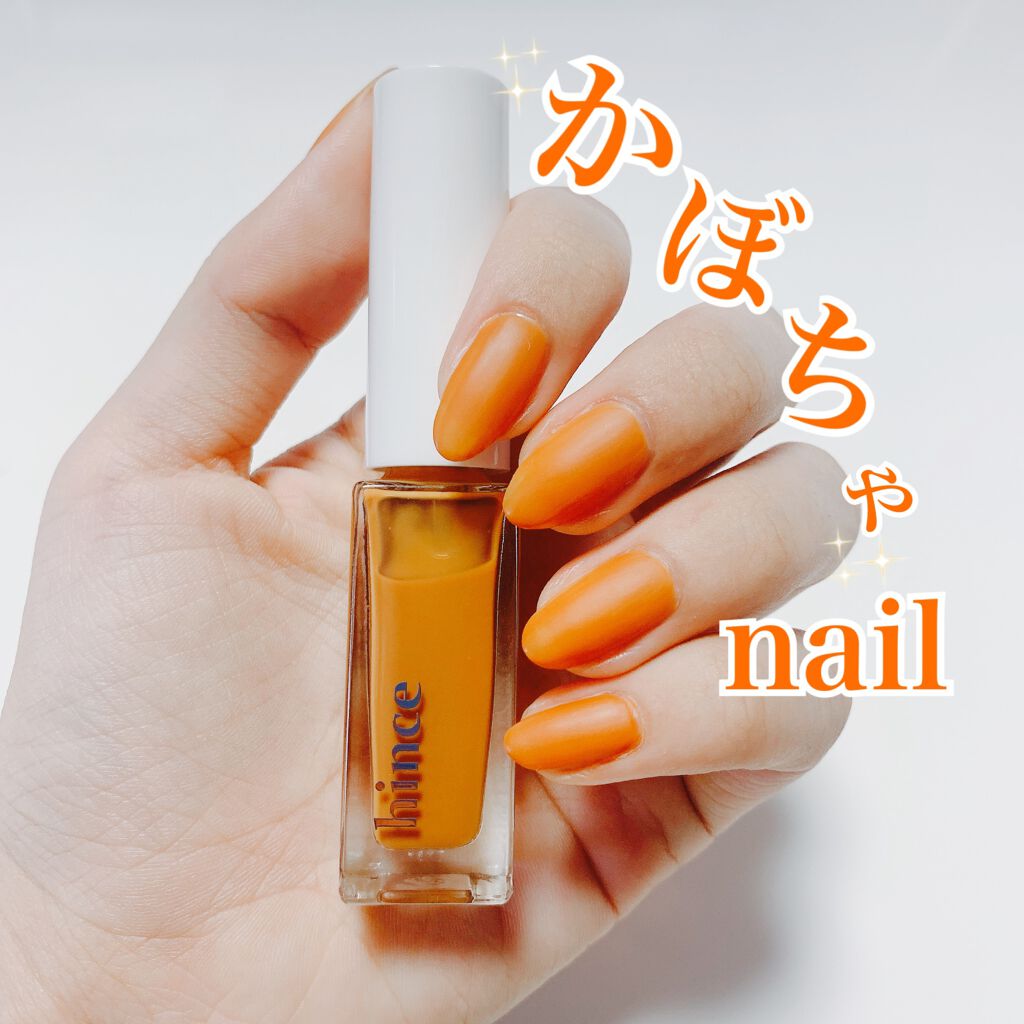 グロウアップネイルカラー/hince/マニキュアを使ったクチコミ(1枚目)