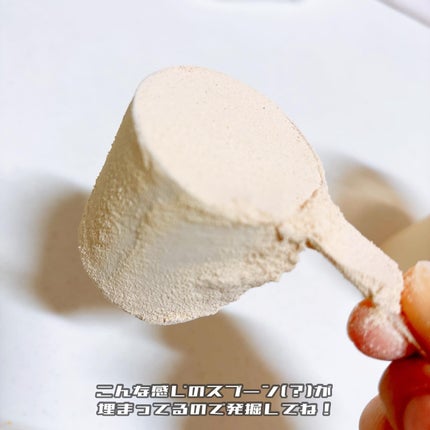 えび松(春br) on LIPS 「\デンマーク発!ハイスペックな植物性プロテイン/美容の情報な..」(6枚目)