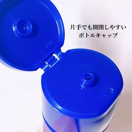 トリートメントローション (ブライトニング) とてもしっとり/アクアレーベル/化粧水を使ったクチコミ(3枚目)