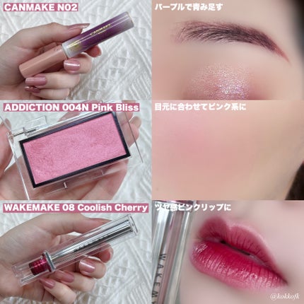 ヴィセ リシェ アイブロウパウダー/Visée/パウダーアイブロウを使ったクチコミ(6枚目)