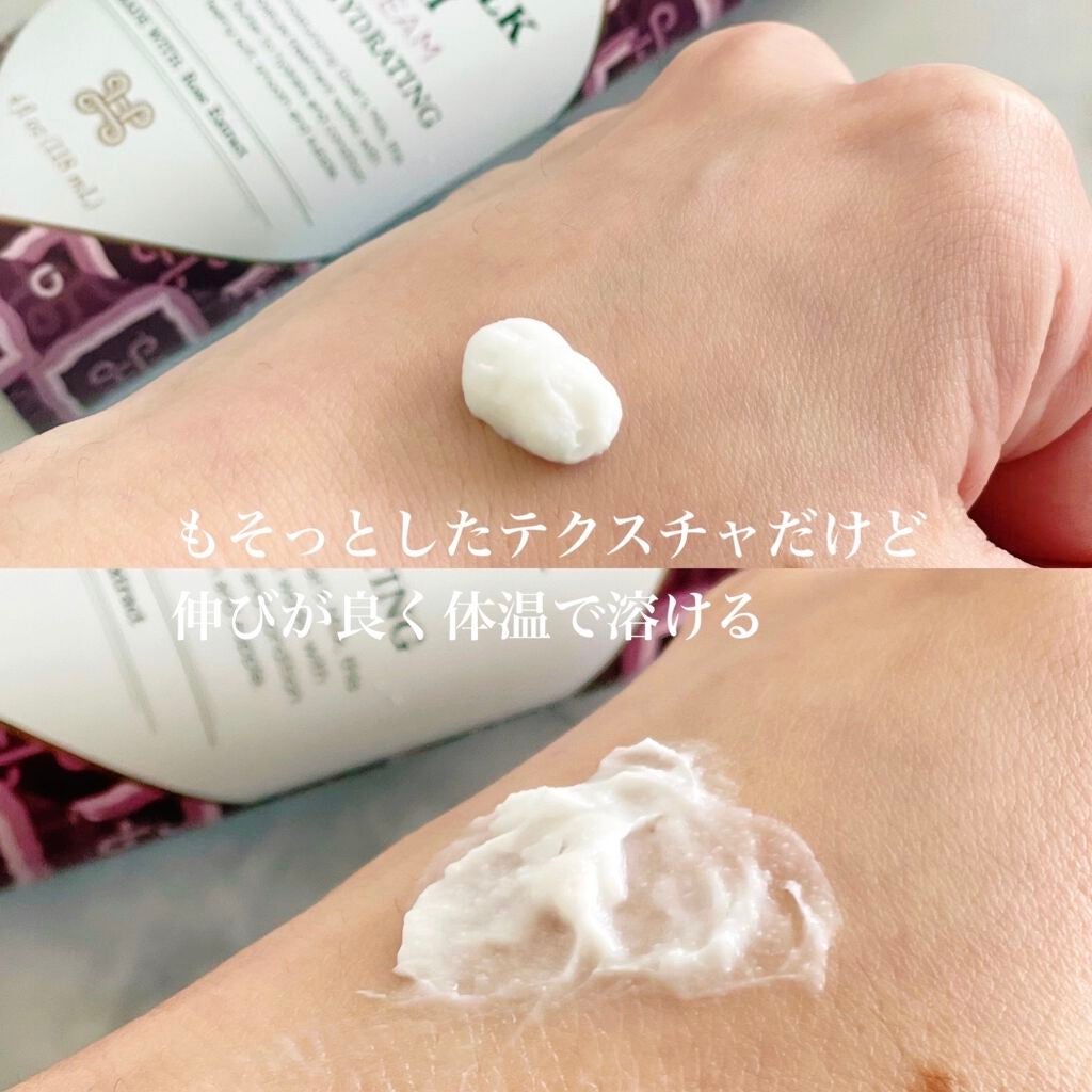 ゴーツミルク&チャイシリーズ ハンドクリーム/NUBIANHERITAGE(ヌビアンヘリテージ)/ハンドクリームを使ったクチコミ(3枚目)