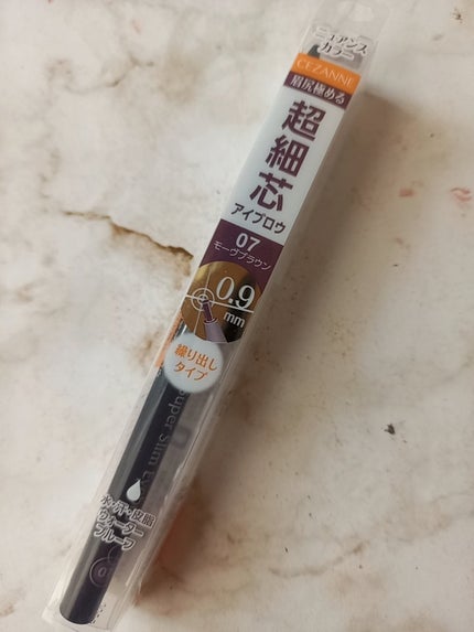 超細芯アイブロウ/CEZANNE/アイブロウペンシルを使ったクチコミ(1枚目)