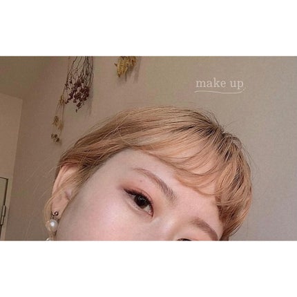 マルチグリッターカラー/ENBAN TOKYO/単色アイシャドウを使ったクチコミ(4枚目)