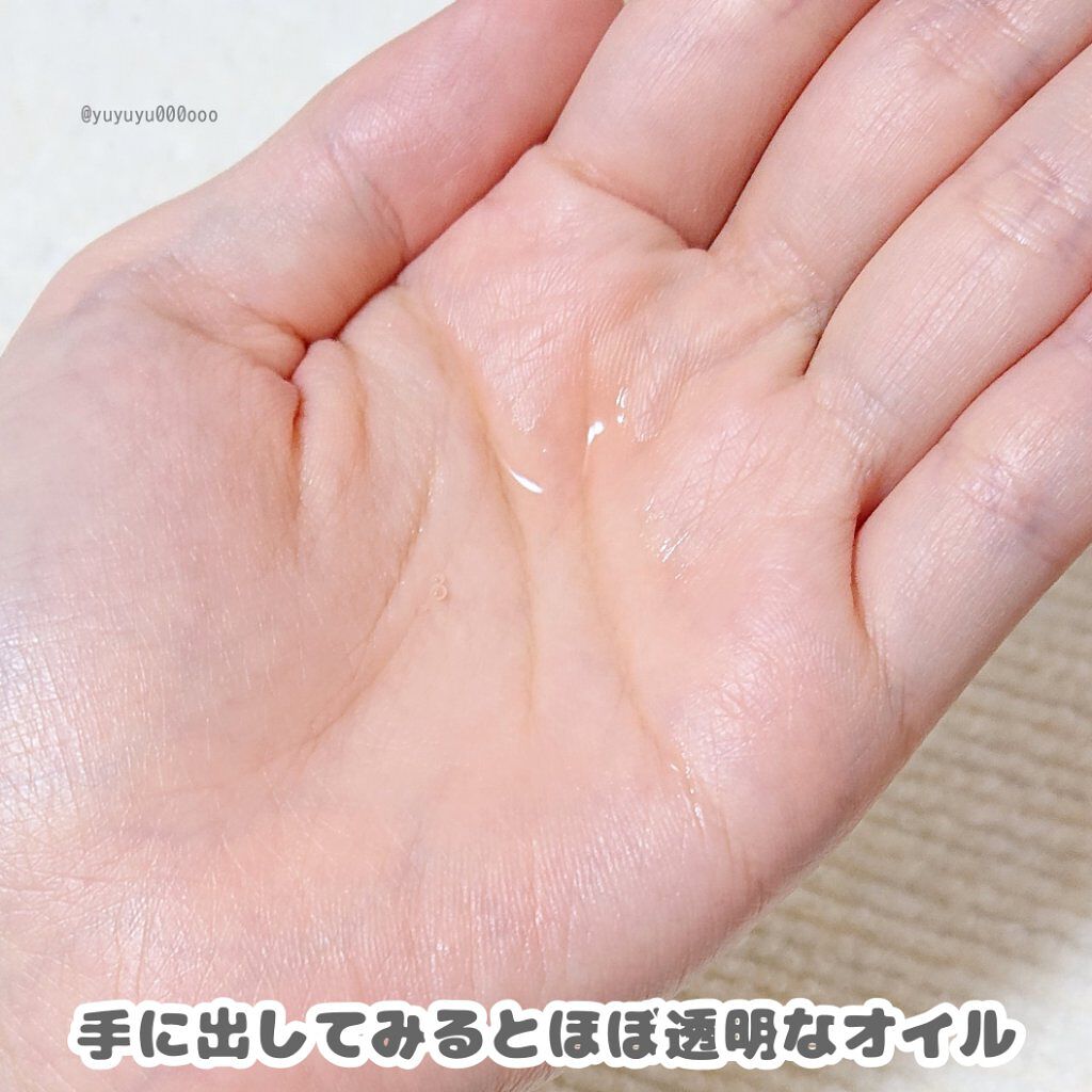 シルキー スムースモイスチャー シャンプー 1.0/ヘアトリートメント 2.0/&honey/市販シャンプーを使ったクチコミ(4枚目)