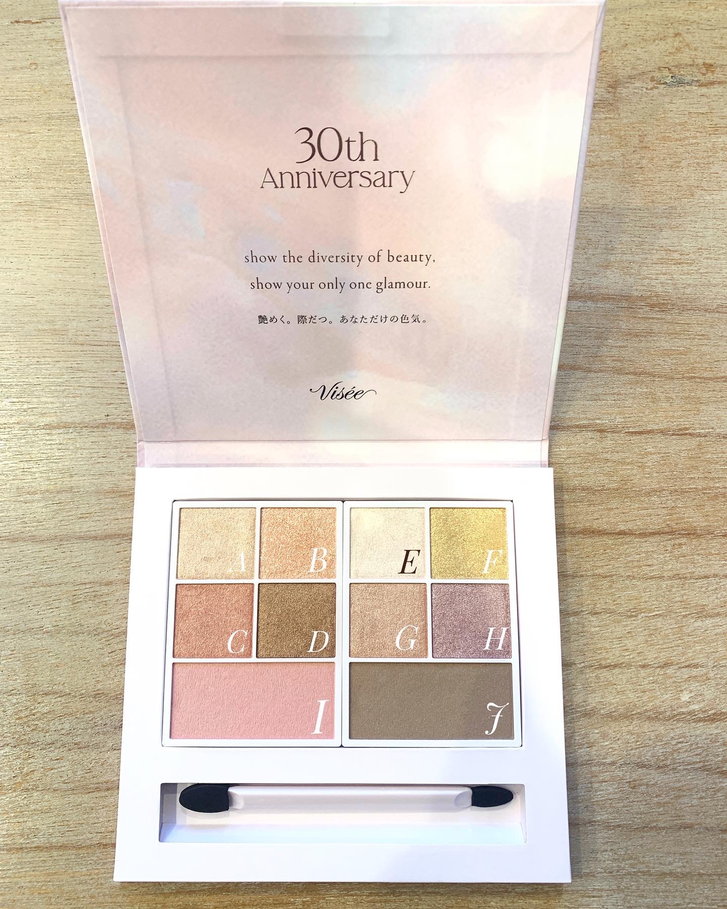 30th グラマラス レイヤード パレット/Visée/マルチパレットを使ったクチコミ（2枚目）