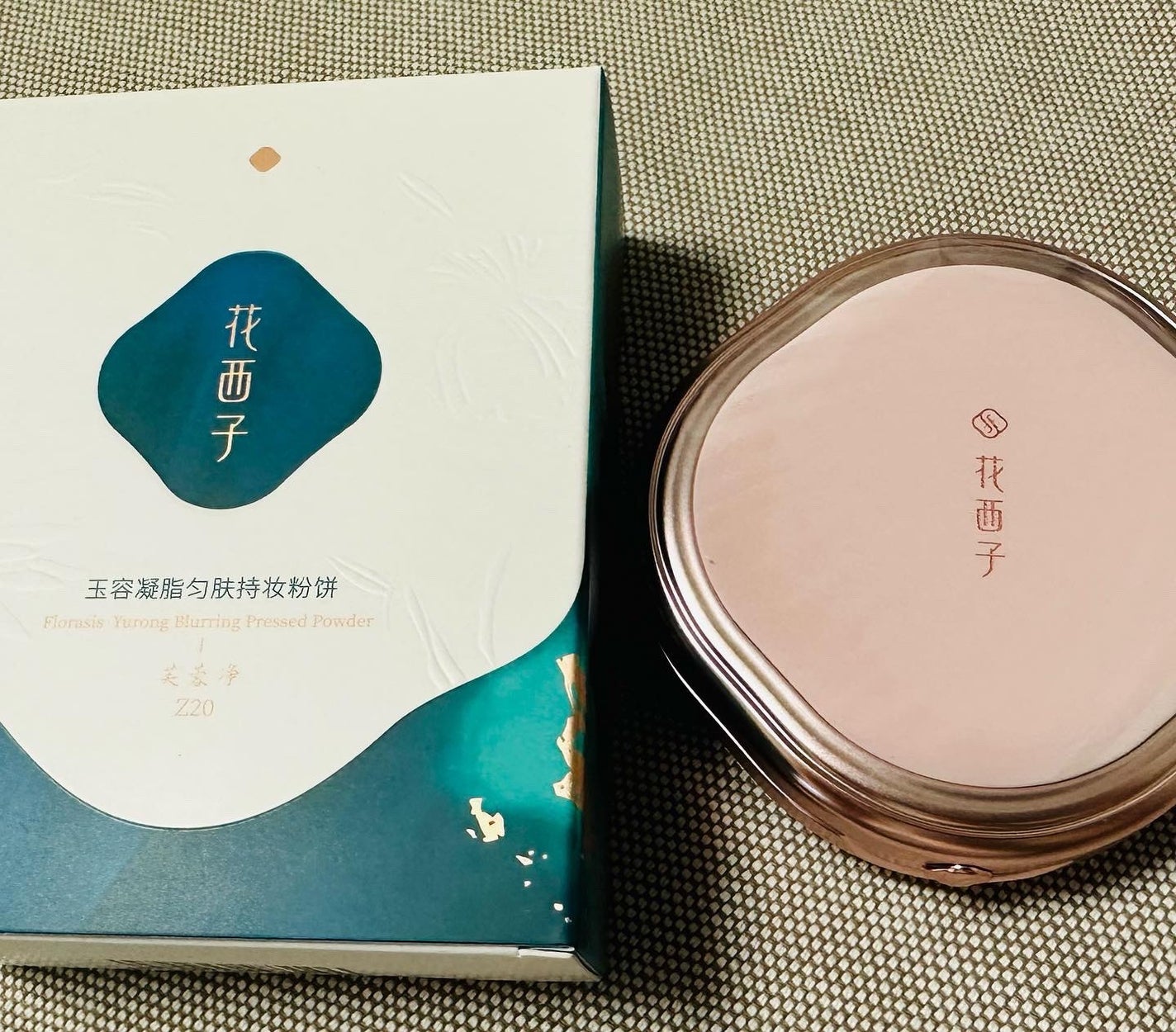 はるてんちゃん on LIPS 「メガポで初めて中国コスメを買ってみました😉YouTubeで小田..」(7枚目)