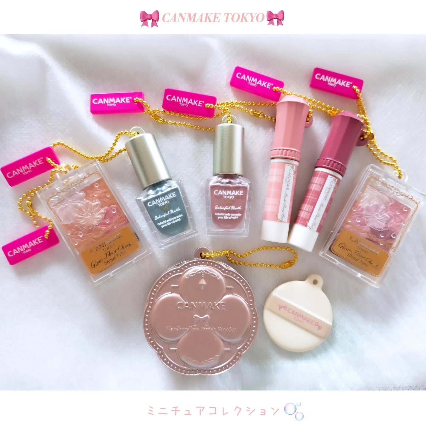 さくらんぼ🍒 on LIPS 「🍒CANMAKETOKYOミニチュアコレクション💄´-(..」(1枚目)