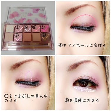 プロ アイ パレット 102 CHERISH SPRING/CLIO/アイシャドウパレットを使ったクチコミ（3枚目）