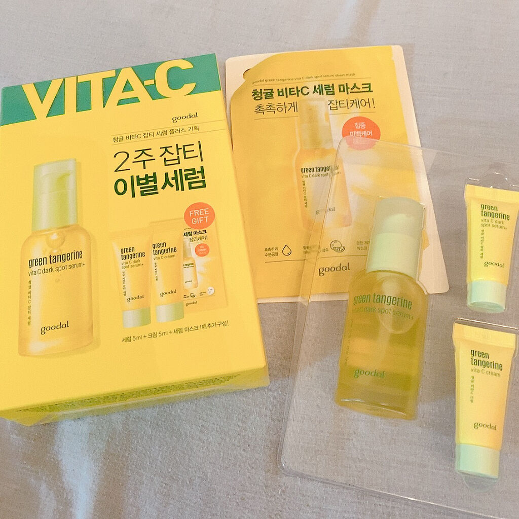 グーダルVクリーム(goodal GREEN TANGERINE V CREAM SET)/goodal/フェイスクリームを使ったクチコミ（1枚目）