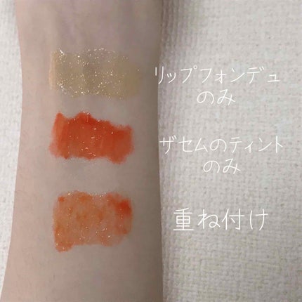 リップフォンデュ/メンソレータム/リップバームを使ったクチコミ(2枚目)