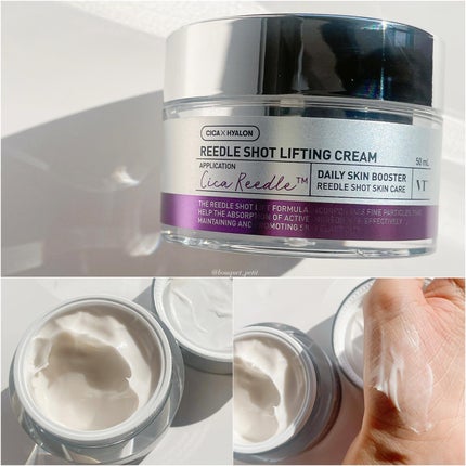 リードルショット300/VT/美容液を使ったクチコミ(8枚目)