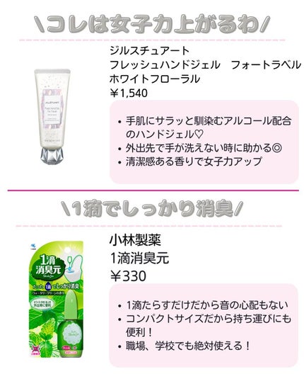 ããð·beauty kitchen on LIPS ã倧人女åã®æ©ã¿ã解決ãããbeautykitchenãð坿ã..ãïŒ5æç®ïŒ