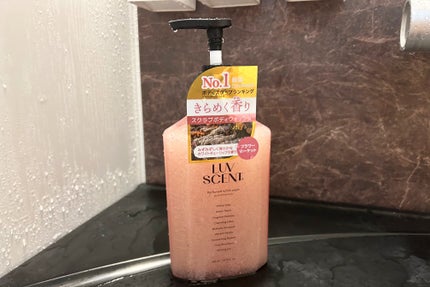 スクラブボディウォッシュ フラワーマーケット ホワイトチューリップ/LUV SCENT/ボディスクラブを使ったクチコミ(1枚目)