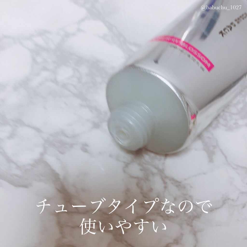 プレミアムヘアクリニックスーパーパック チェリーブラッサム Cherry Blossom/KUNDAL/ヘアマスク・ヘアパックを使ったクチコミ（3枚目）