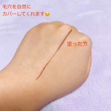 フィットミー フレッシュ ティント/MAYBELLINE NEW YORK/ベースメイクを使ったクチコミ(3枚目)