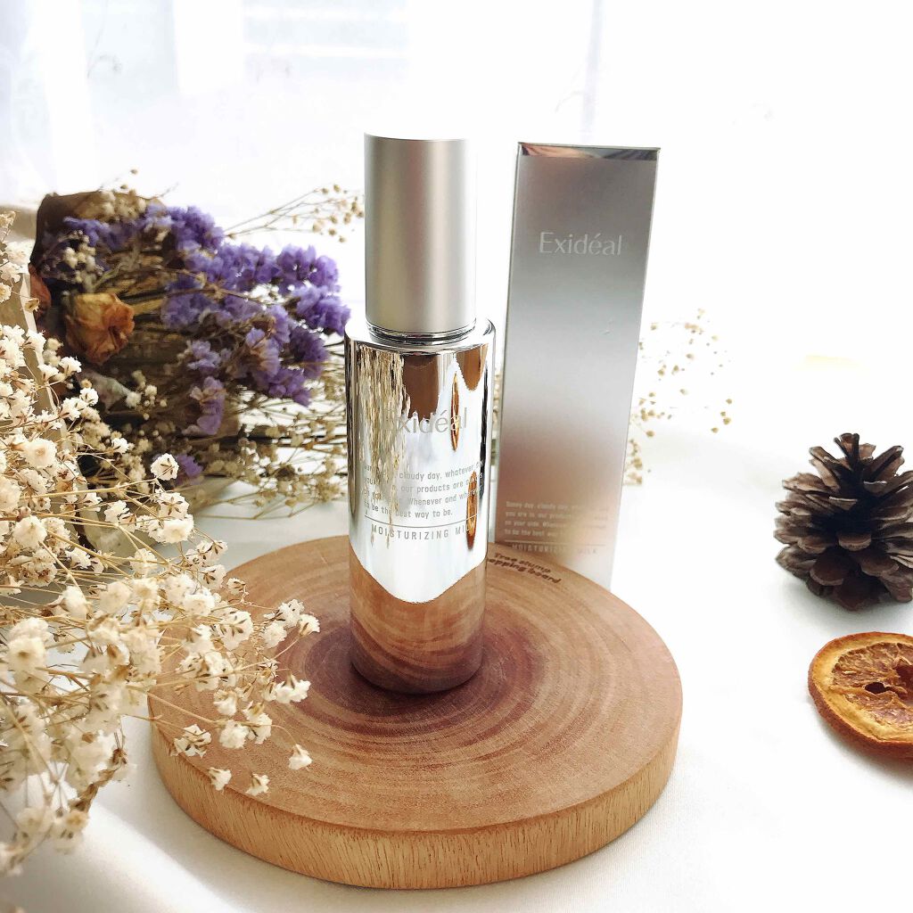 MOISTURIZING MILK/エクスイディアル/乳液を使ったクチコミ（2枚目）