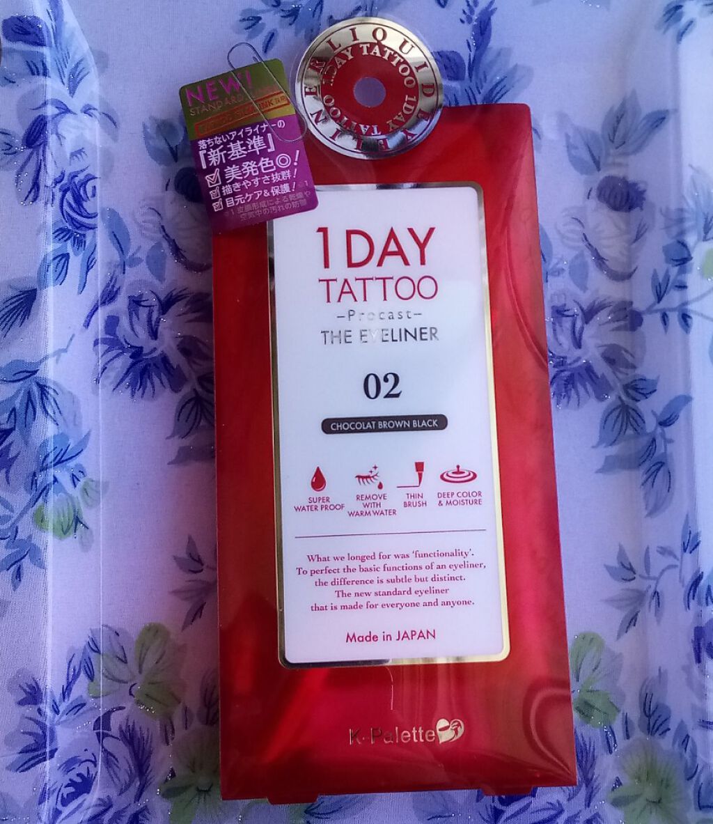 1DAY TATTOO プロキャスト ザ・アイライナー/K-パレット/リキッドアイライナーを使ったクチコミ(1枚目)