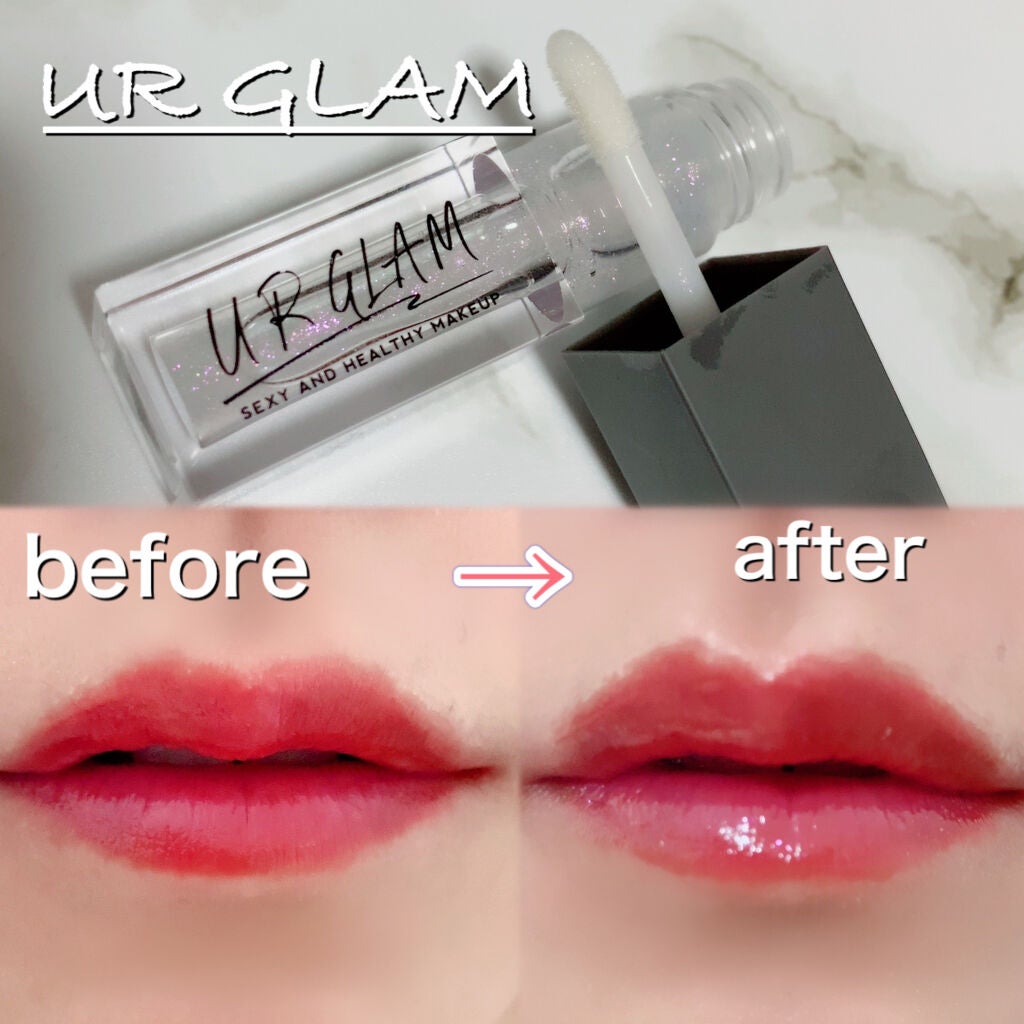 UR GLAM LIP OIL/U R GLAM/リップグロスを使ったクチコミ(1枚目)