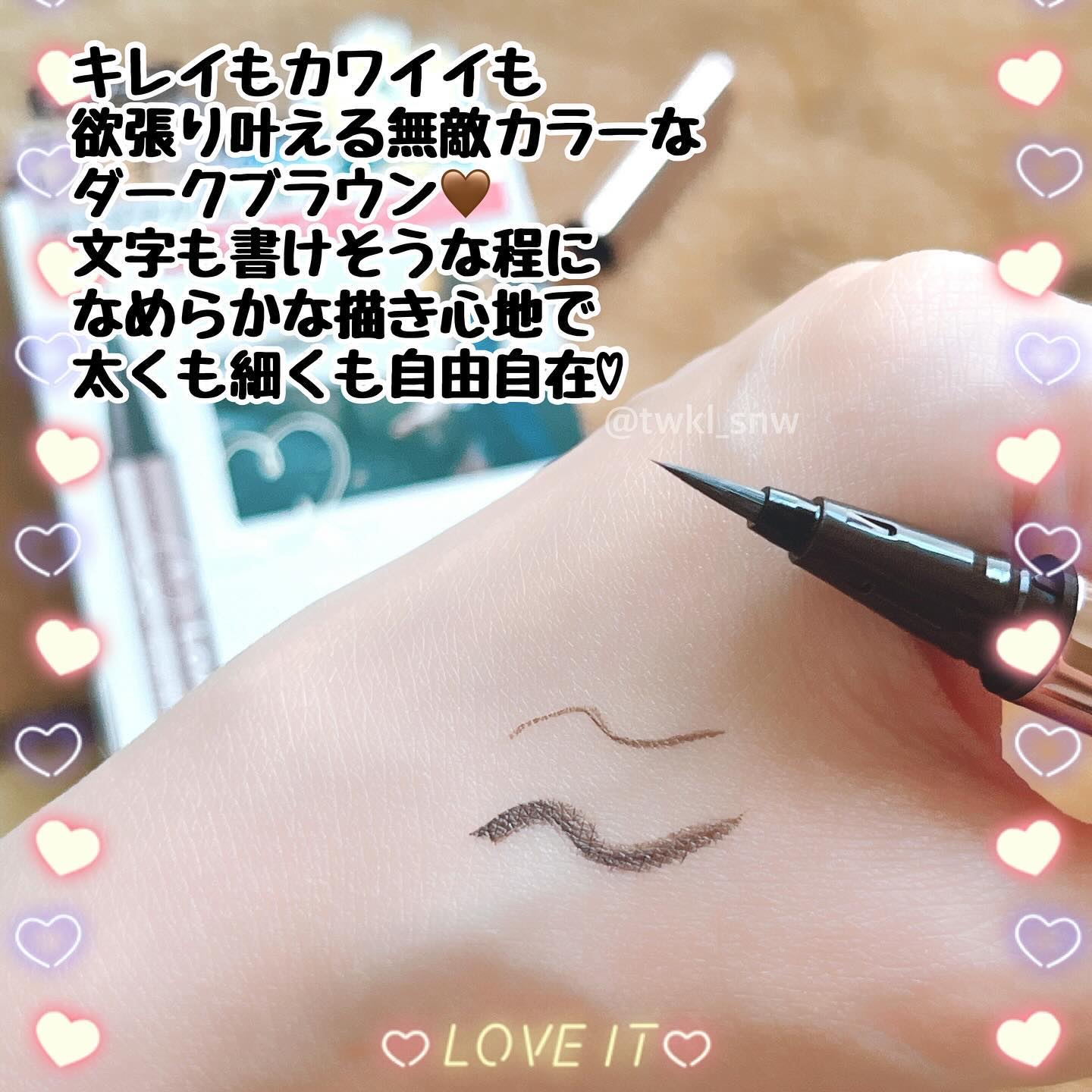 リキッドアイライナーR4/ラブ・ライナー/リキッドアイライナーを使ったクチコミ（3枚目）