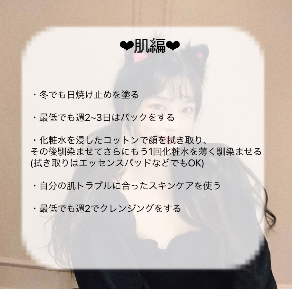 ハトムギ化粧水(ナチュリエ スキンコンディショナー R )/ナチュリエ/化粧水を使ったクチコミ（2枚目）