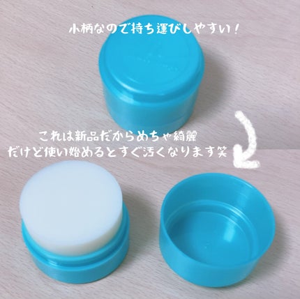 まとめ髪スティック スーパーホールド/マトメージュ/ヘアワックス・クリームを使ったクチコミ(7枚目)