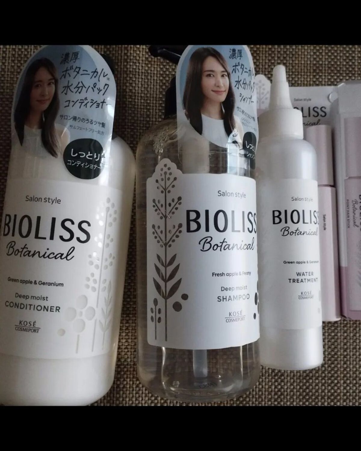 SS ビオリス ボタニカル ウォータートリートメント/SSビオリス/洗い流すヘアトリートメントを使ったクチコミ（1枚目）