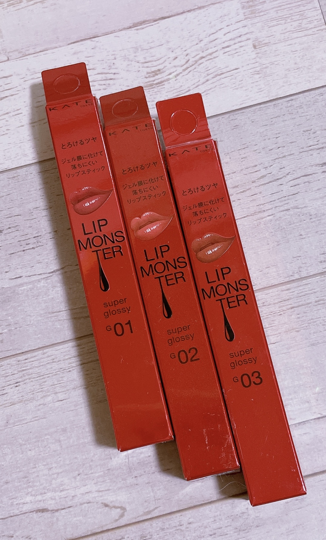 ケイト リップモンスター ツヤバース/KATE/口紅を使ったクチコミ（1枚目）