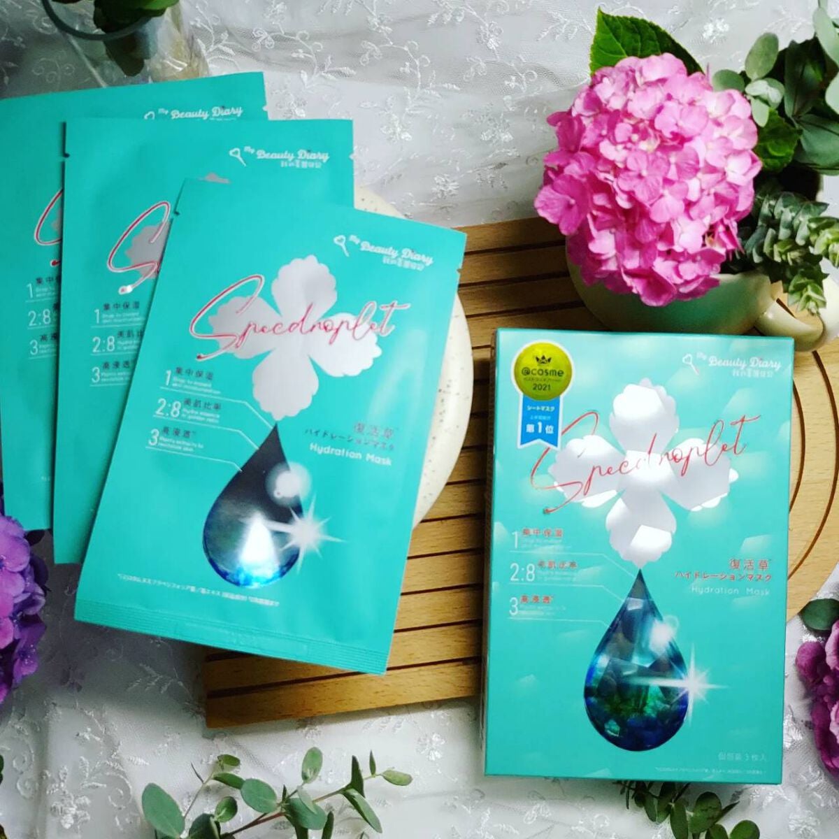 復活草ハイドレーションマスク/我的美麗日記/シートマスク・パックを使ったクチコミ(4枚目)