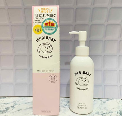 薬用保湿ミルクジェル/MEDIBABY/乳液を使ったクチコミ(1枚目)