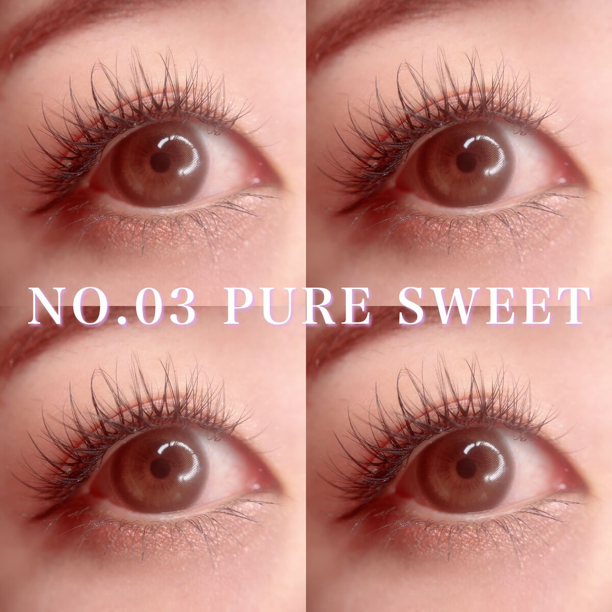 アイラッシュグルー/ミッシュブルーミン/つけまつげを使ったクチコミ(2枚目)