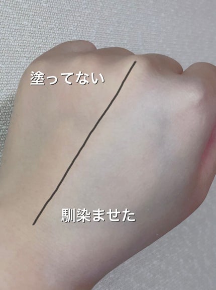 デュイセル ターンオンクリーム/DEWYCEL/フェイスクリームを使ったクチコミ(5枚目)