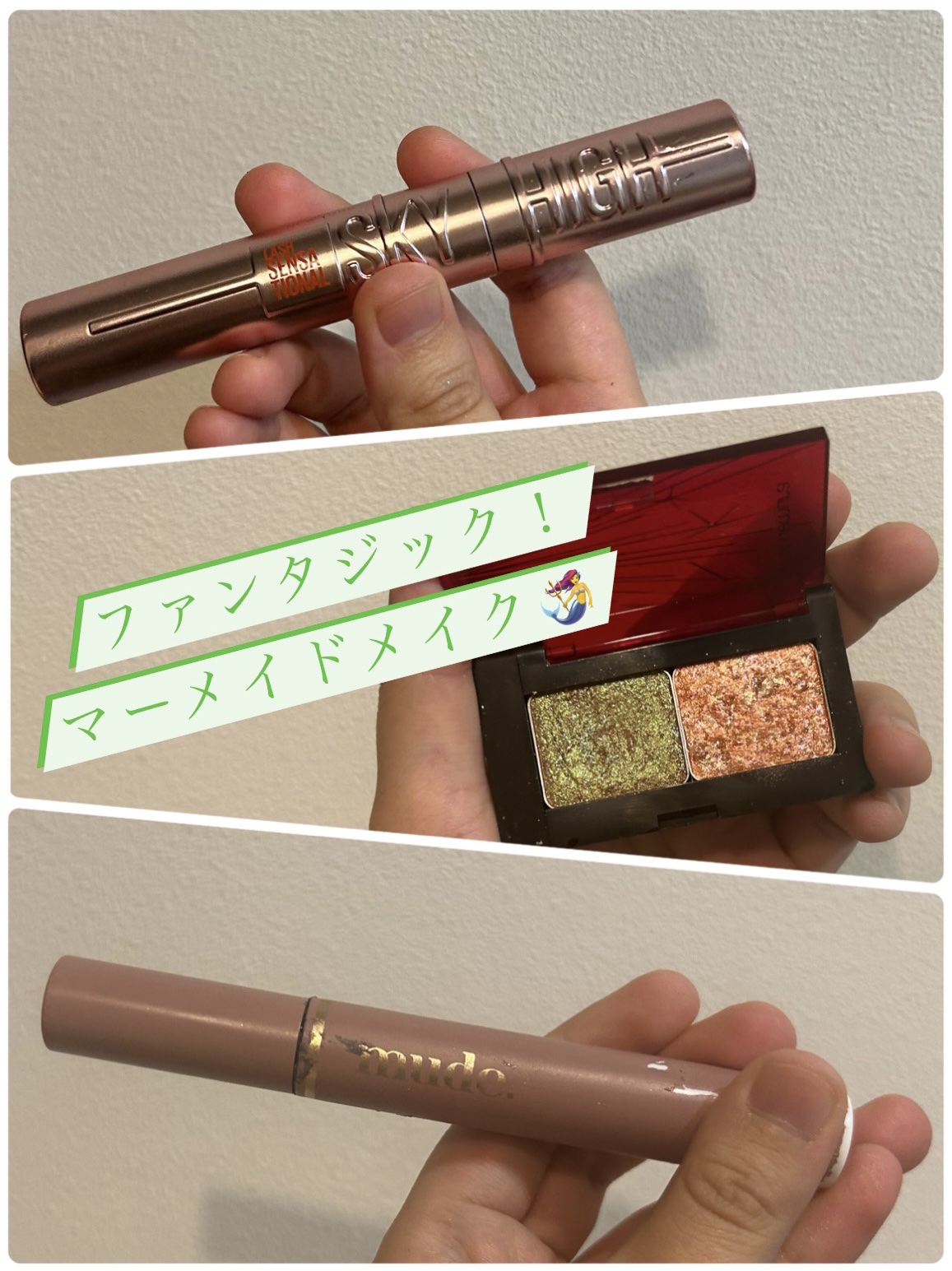 プレスド アイシャドー（レフィル）/shu uemura/単色アイシャドウを使ったクチコミ（1枚目）