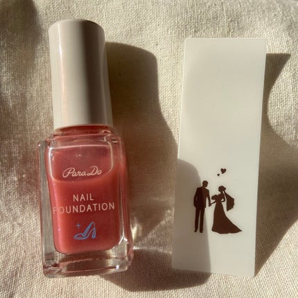 ネイルファンデーション/パラドゥ/マニキュアを使ったクチコミ(3枚目)