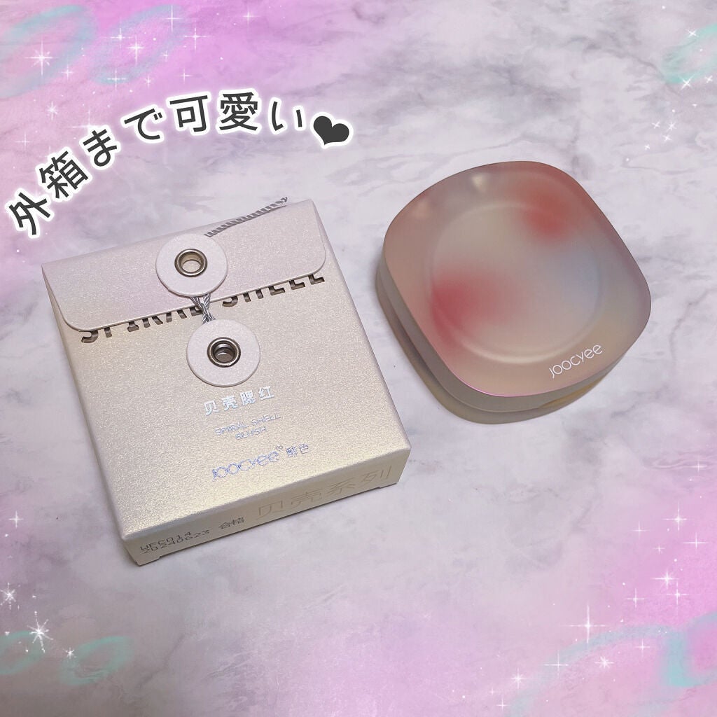 ソフトシェルチーク/Joocyee/パウダーチークを使ったクチコミ(7枚目)