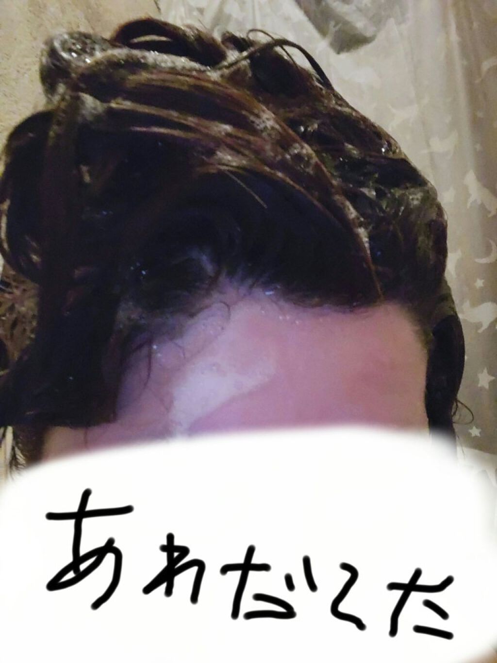 メンズシャンプーヘアブラシ/DAISO/バスグッズを使ったクチコミ（3枚目）