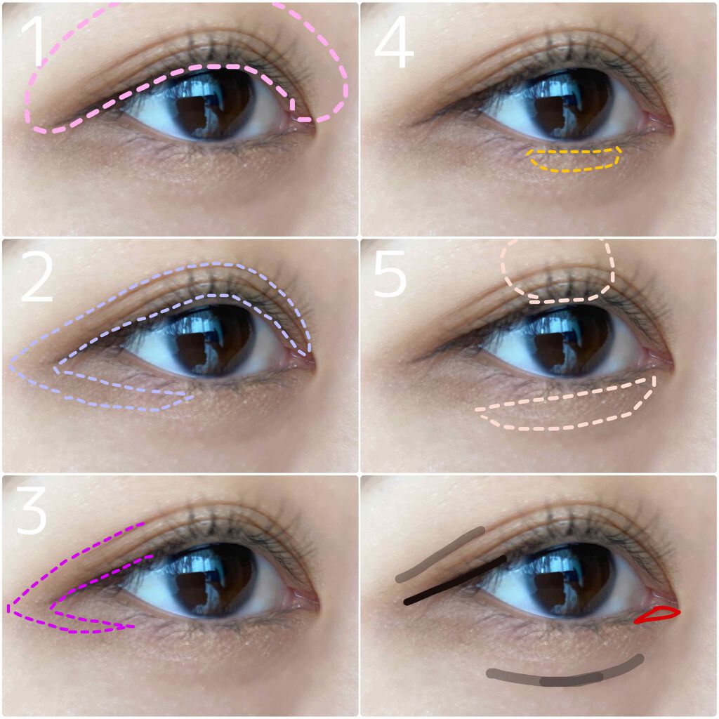 パーフェクトマルチアイズ/キャンメイク/アイシャドウパレットを使ったクチコミ（2枚目）