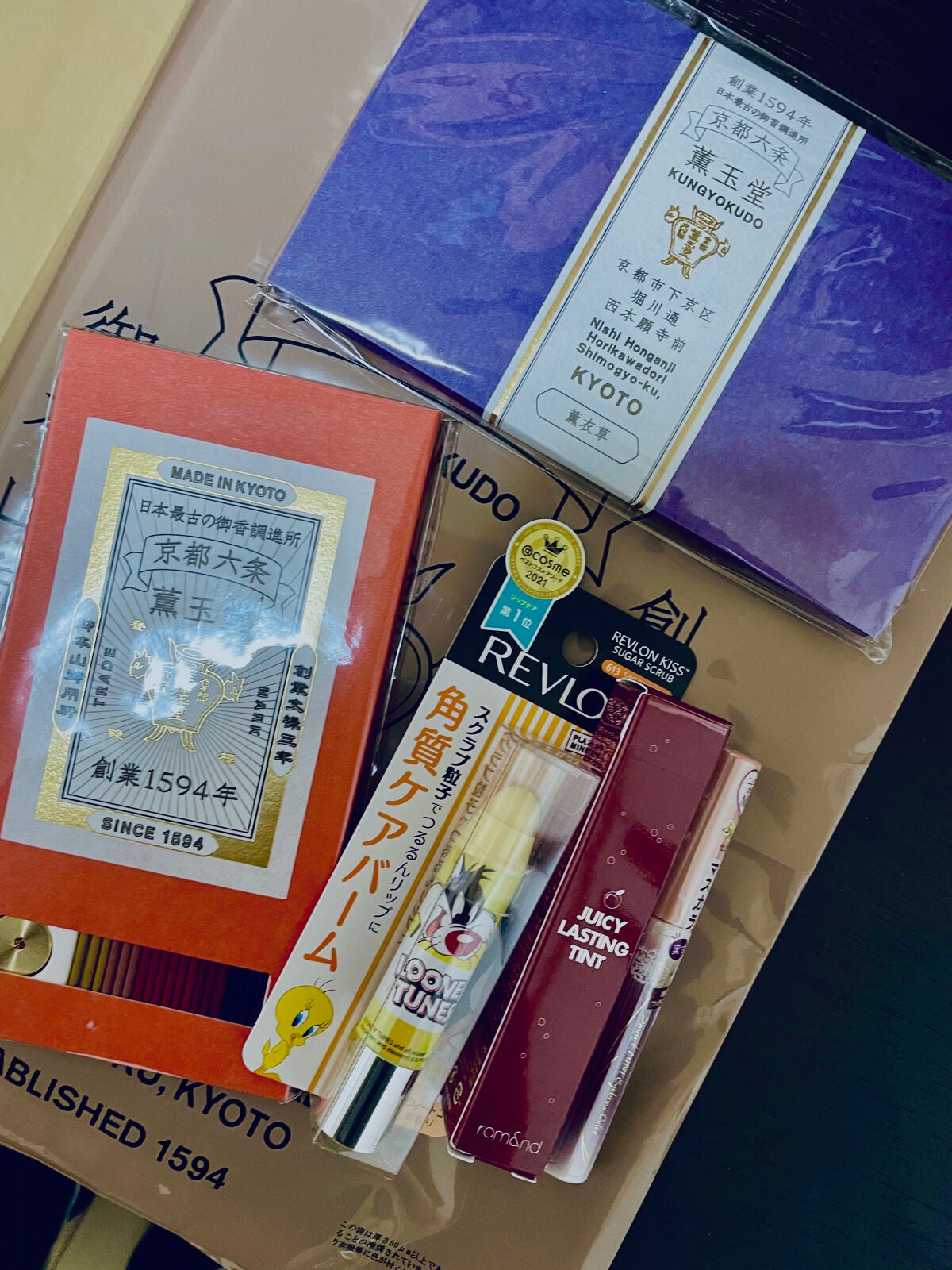 レブロン キス シュガー スクラブ/REVLON/リップスクラブを使ったクチコミ(1枚目)