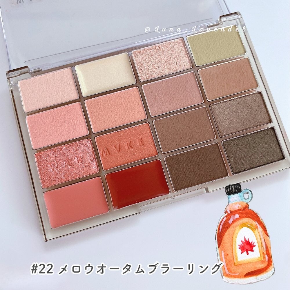 ソフトブラーリングアイパレット/wakemake/アイシャドウパレットを使ったクチコミ(5枚目)