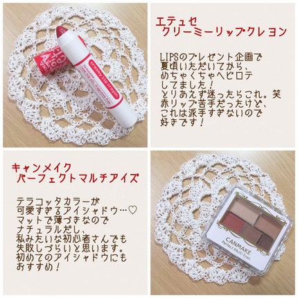 ビオレUV さらさらフェイスミルク SPF50+/ビオレ/日焼け止めミルクを使ったクチコミ(2枚目)