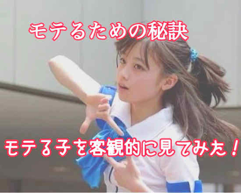 自己紹介/雑談/その他を使ったクチコミ（1枚目）