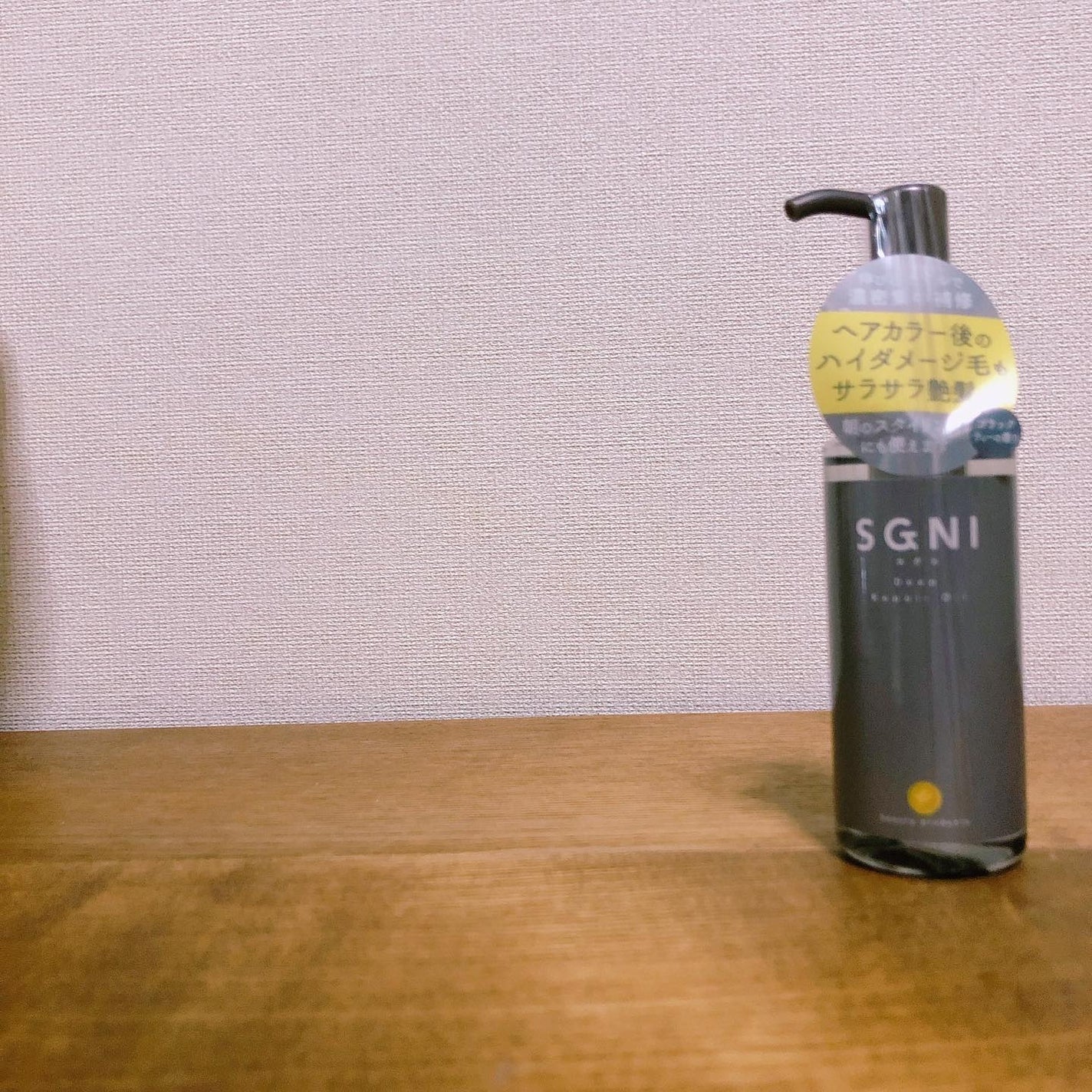 スムース泡シャンプー〈ホワイトティーの香り〉/SGNI/市販シャンプーを使ったクチコミ(5枚目)