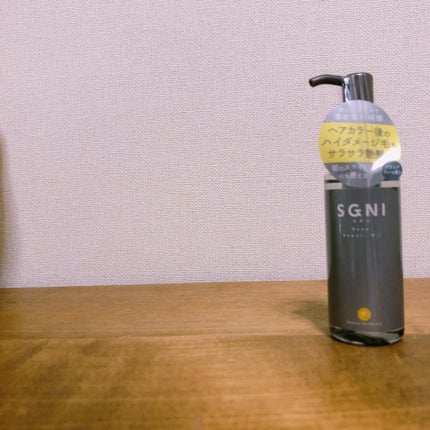 スムース泡シャンプー〈ホワイトティーの香り〉/SGNI/市販シャンプーを使ったクチコミ(5枚目)