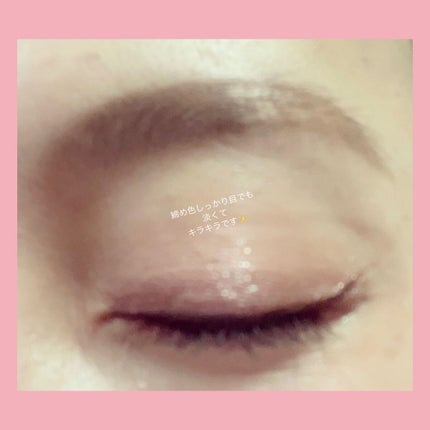 デューティント/AMUSE/リップティントを使ったクチコミ(5枚目)