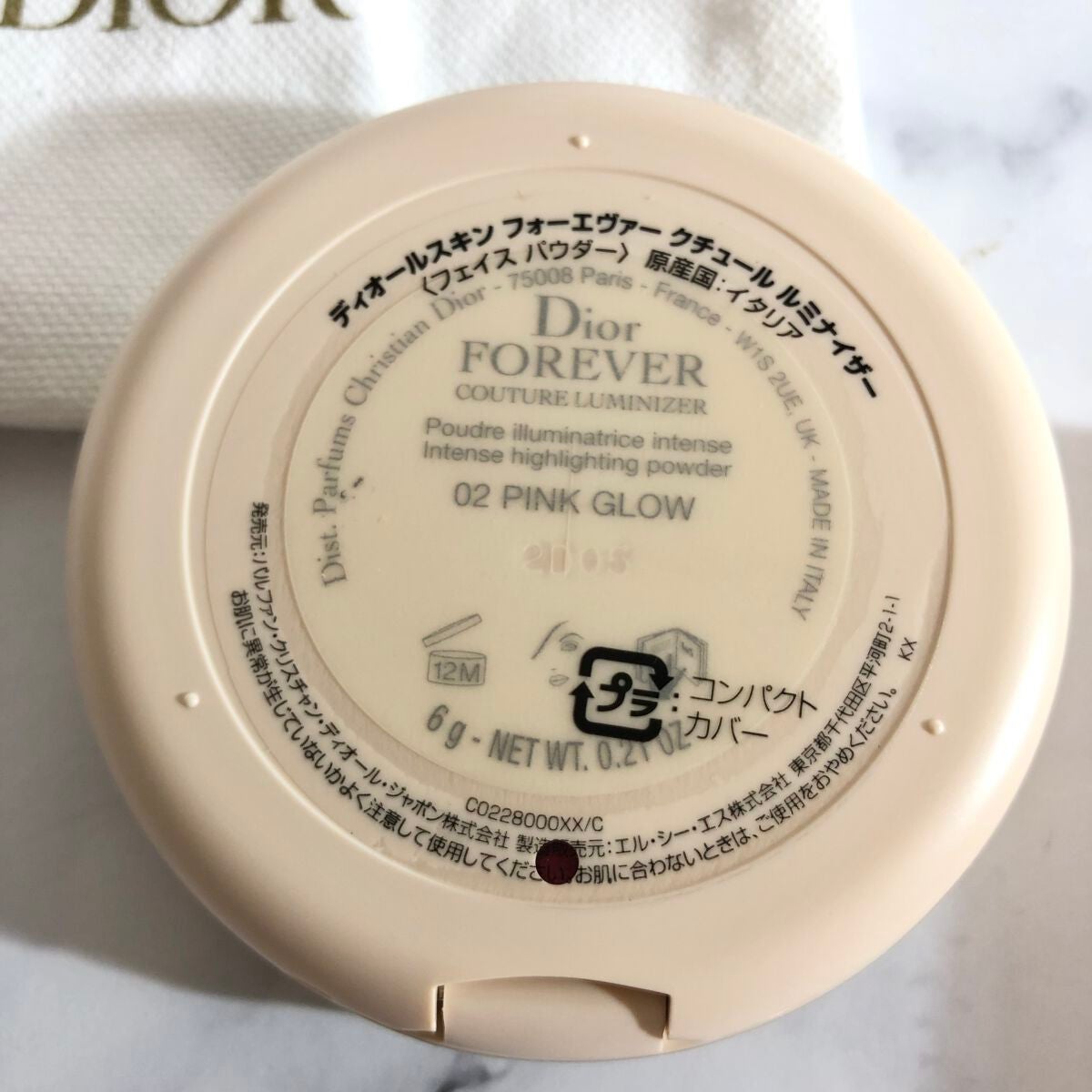 ディオールスキン フォーエヴァー クチュール ルミナイザー/Dior/プレストパウダーを使ったクチコミ(3枚目)