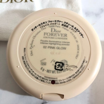ディオールスキン フォーエヴァー クチュール ルミナイザー/Dior/プレストパウダーを使ったクチコミ(3枚目)
